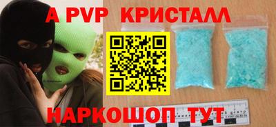 мдма Нягань