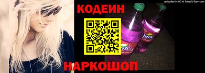 мдма Нягань