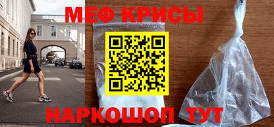 мдма Нягань