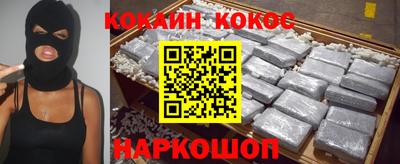МДМА Обь