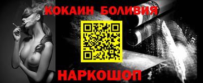мдма Нягань