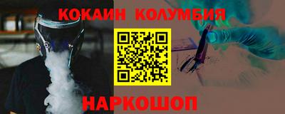 мдма Нягань