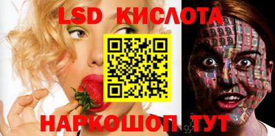 мдма Нягань