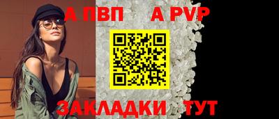 МДМА Обь