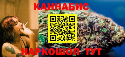 МДМА Обь