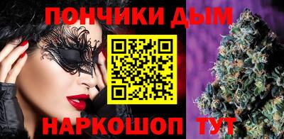 МДМА Обь