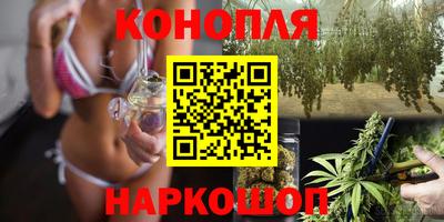 мдма Нягань