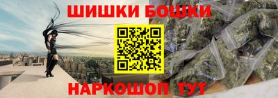 МДМА Обь