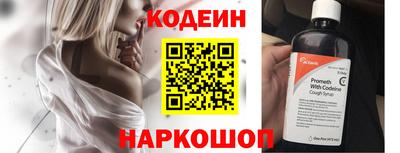 МДМА Обь