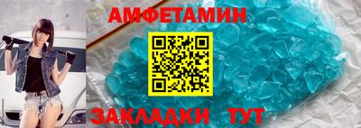 МДМА Обь