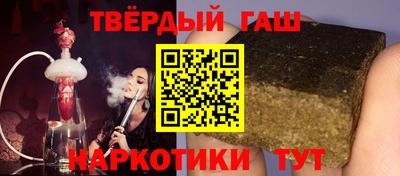 мдма Нягань