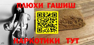 мдма Нягань