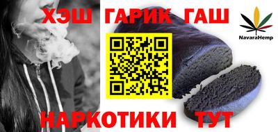 МДМА Обь