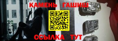 МДМА Обь