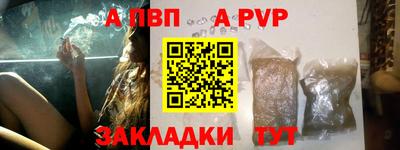 мдма Нягань