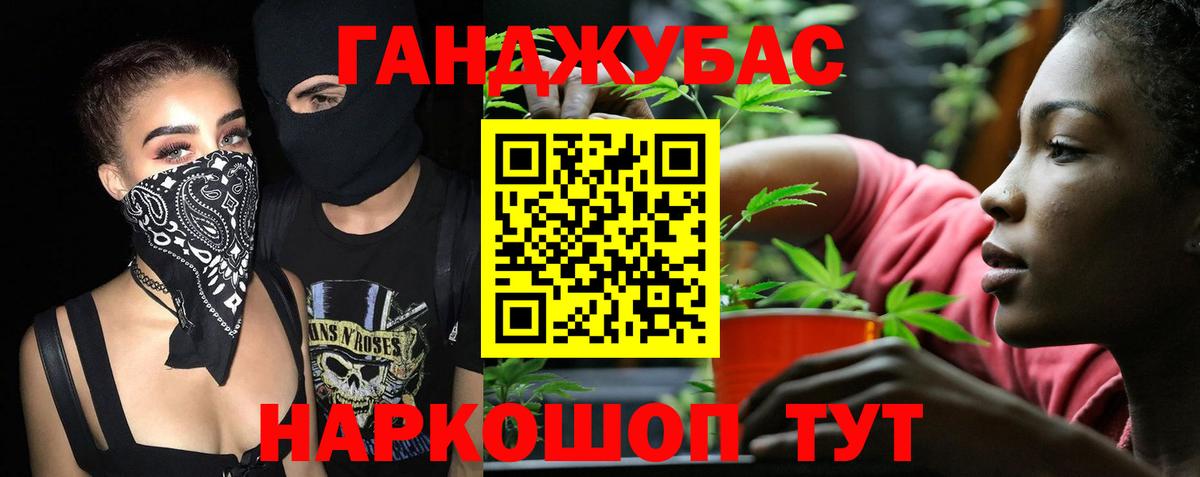 Шишки марихуана OG Kush Реж